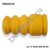Отбойник переднего амортизатора Chevrolet Captiva (C100) (07-...) (96626336 / DE96626336C)
